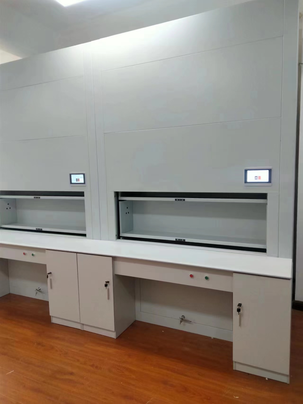 202403051184.jpg 微信图片_20240223114853.jpg