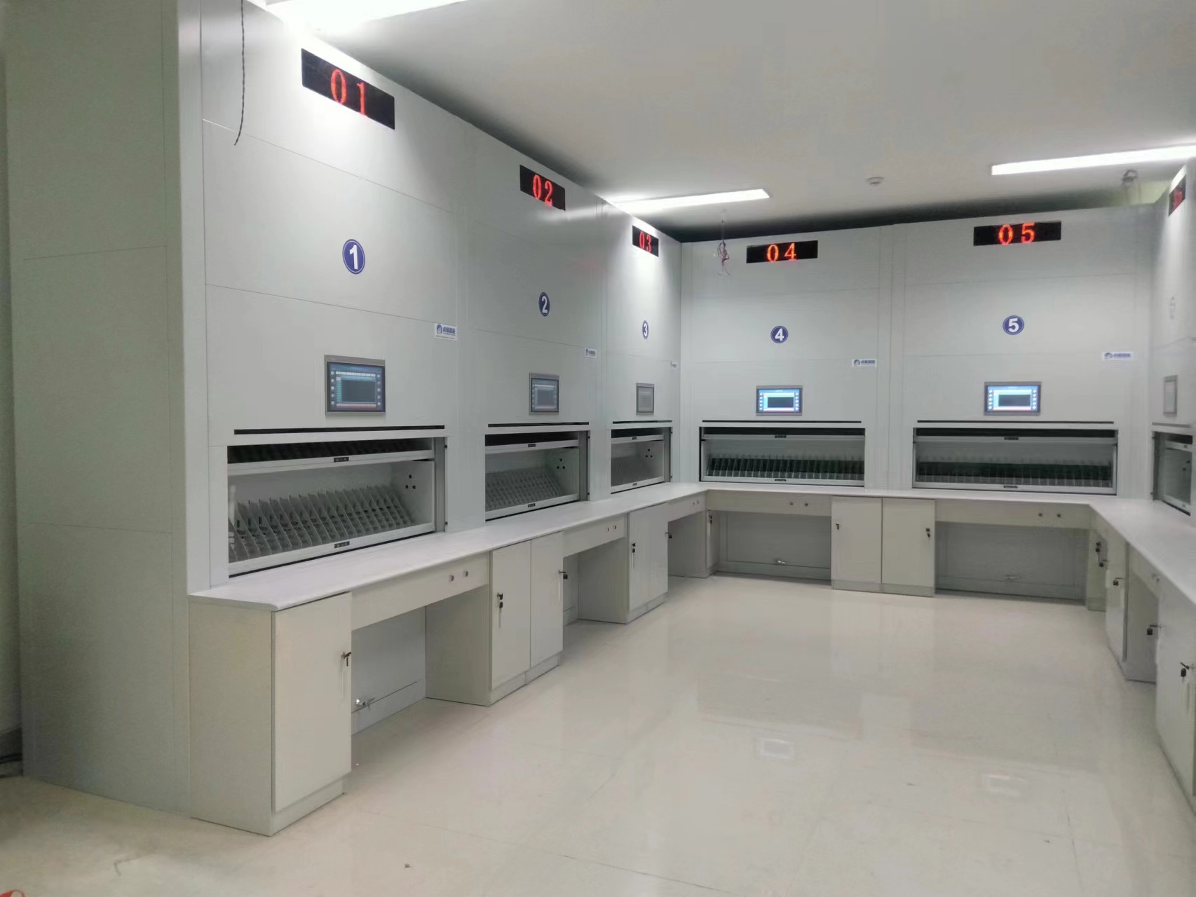 202403051749.jpg 微信图片_20240223114341.jpg