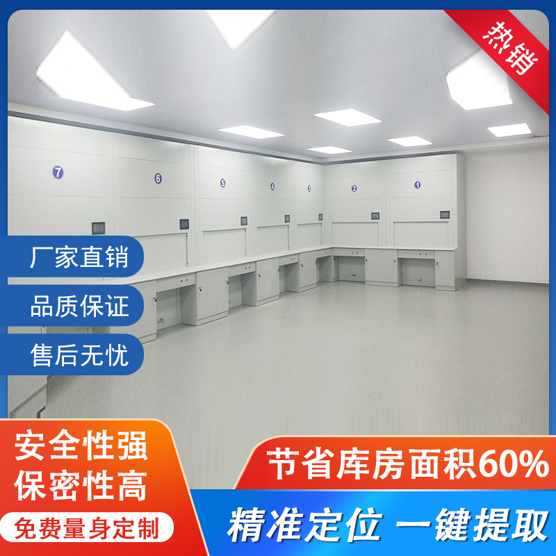 202511141260.jpg O1CN01WeCxqK1cMtKZAHJTl_!!34943587.jpg