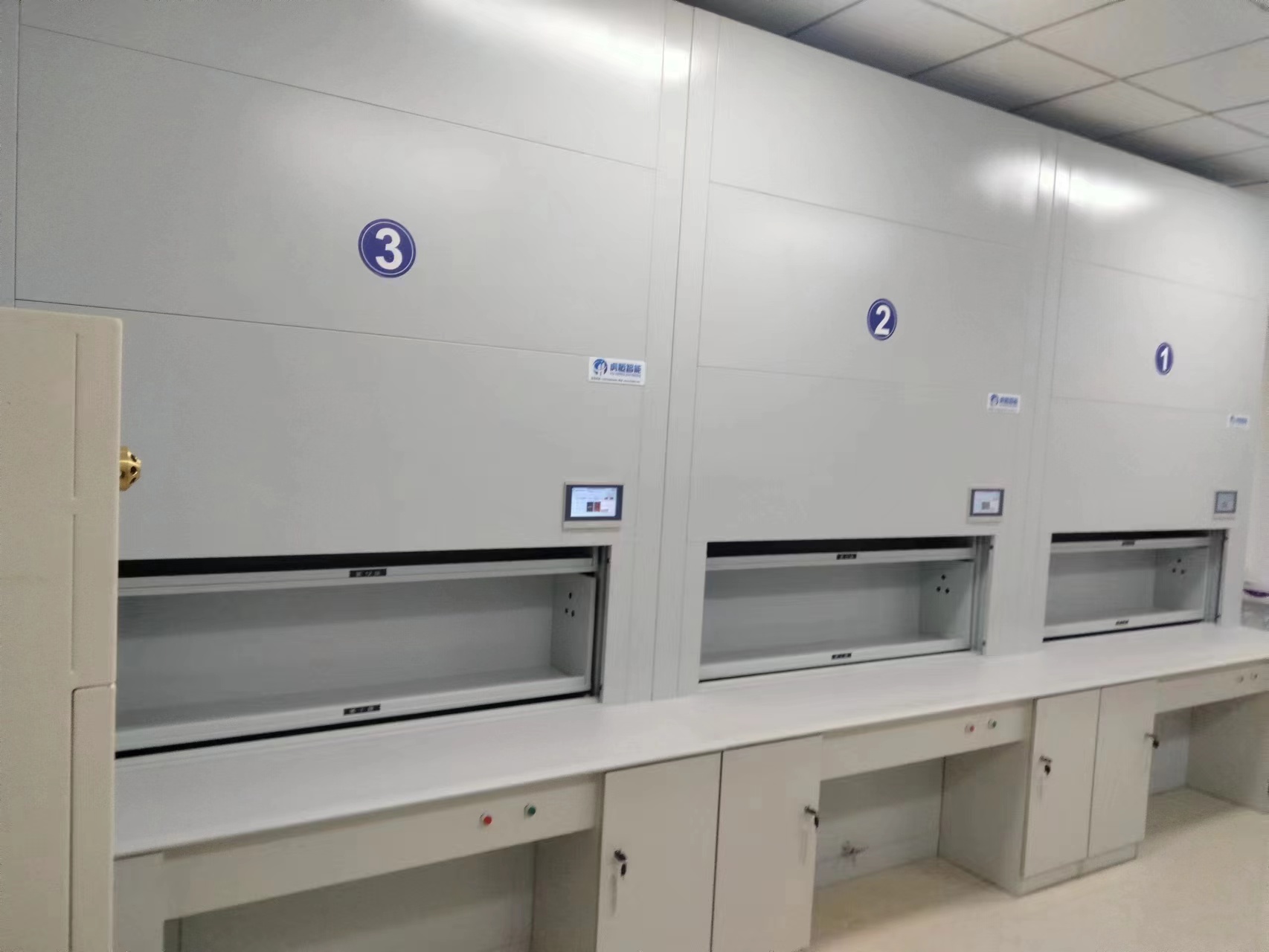 内蒙古自治区 鄂尔多斯市某区国电单位6台智能回转柜安装完成「虎恒智能」 内蒙古自治区 鄂尔多斯市某区国电单位6台智能回转柜安装完成「虎恒智能」