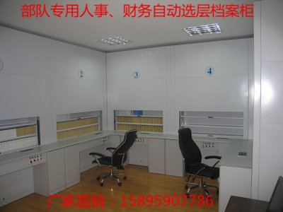 会计档案如何简单整理？「虎恒智能」