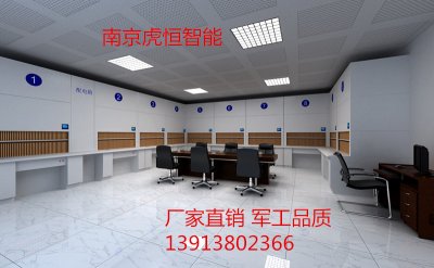 建立档案库室的基本要求「虎恒智能」