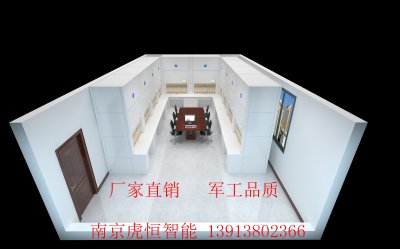 智能档案柜的5个优点。「虎恒智能」