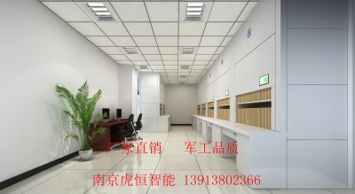 智能回转柜的软硬件功能！「虎恒智能」