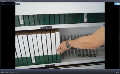 rfid智能档案柜的主要功能。「虎恒智能」