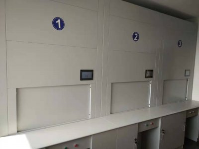 干部人事档案分类和内容。「虎恒智能」