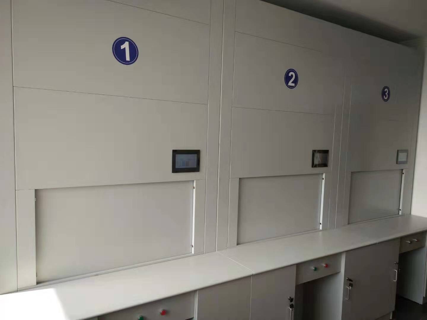 什么是档案管理员的工作职责？「虎恒智能」