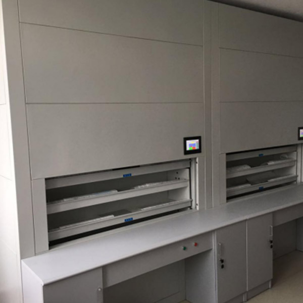 战备图库智能档案柜