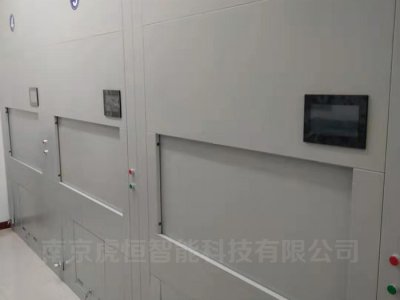 RFID智能档案柜大大提高涉密资产的保全率
