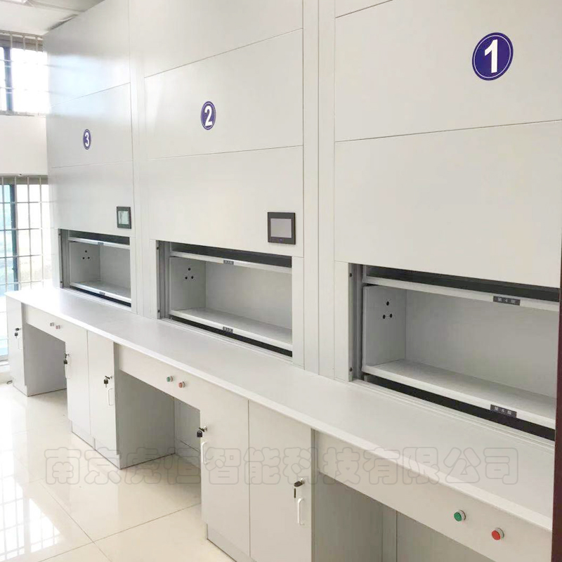 智能档案柜的操作台用处大吗？「虎恒智能」