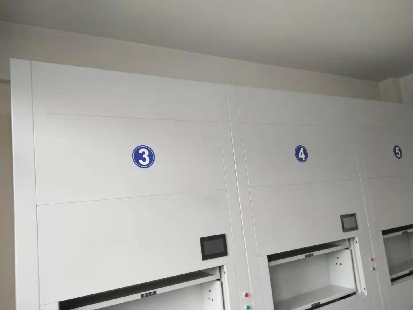 芜湖市不动产中心引进智能档案柜「虎恒智能」