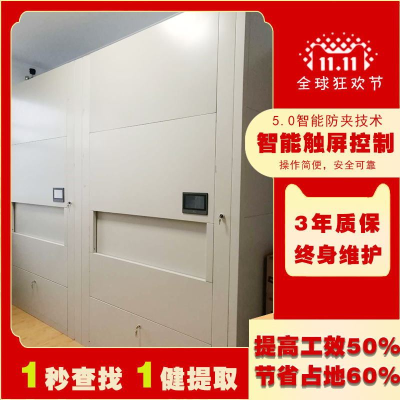 智能回转柜能省人工吗-自然是可以的「虎恒智能 智能回转柜能省人工吗-自然是可以的「虎恒智能