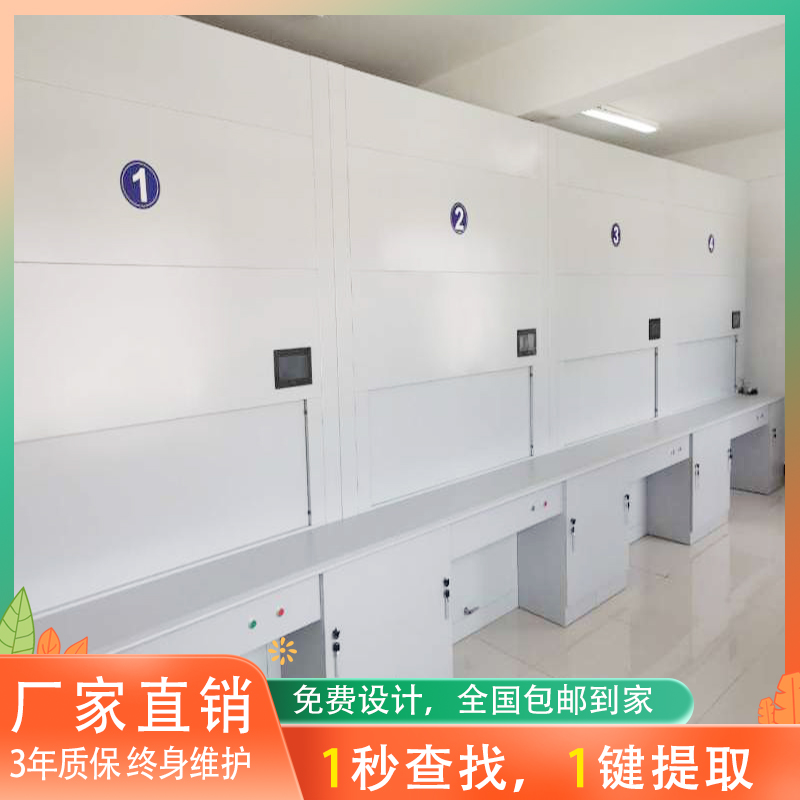 从信息资料的安全保密,谈智能档案柜的重要性「虎恒智能」 从信息资料的安全保密,谈智能档案柜的重要性「虎恒智能」