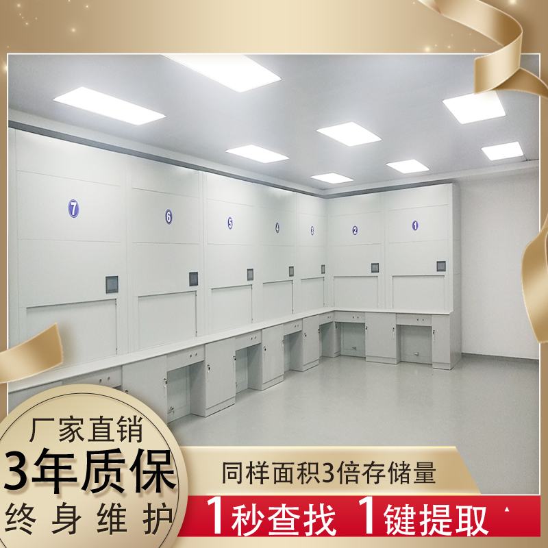 虎恒智能回转柜怎么样？用过的都说好「虎恒智能」