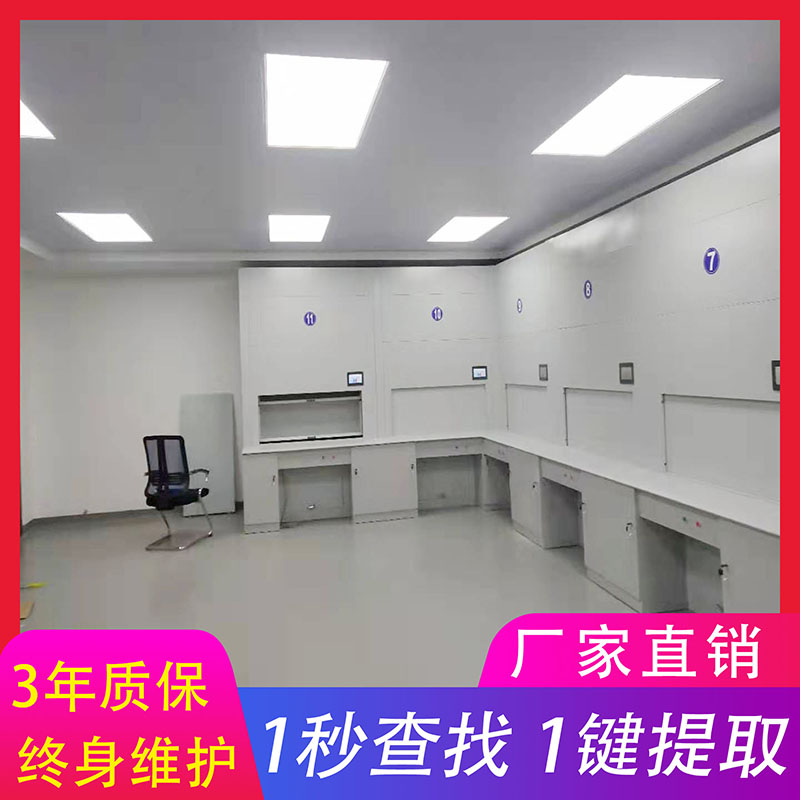 自动回转档案柜，资料文件收纳柜，南京厂家直销「虎恒智能」