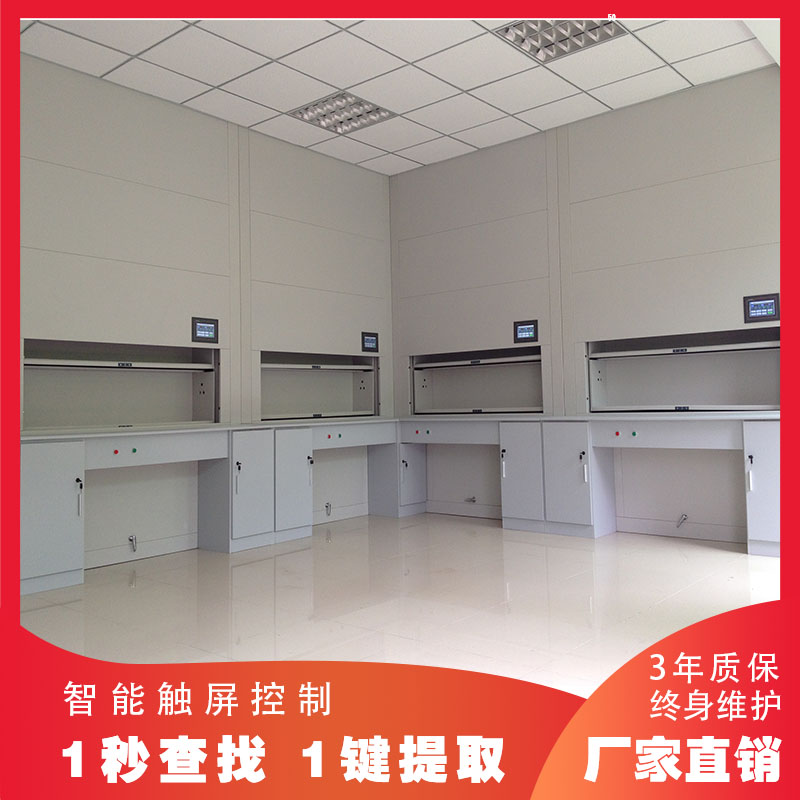 英国新冠新毒株“失控”,智能档案柜国外市场受影响?「虎恒智能」 英国新冠新毒株“失控”,智能档案柜国外市场受影响?「虎恒智能」