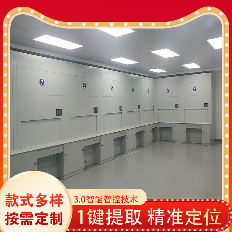 河北新增14例本土确诊和30例无症状,智能档案柜的发货期将受影响「虎恒智能」 河北新增14例本土确诊和30例无症状,智能档案柜的发货期将受影响「虎恒智能」