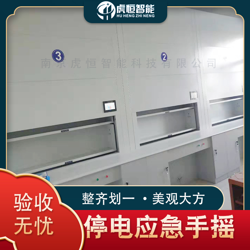 郑爽陷“代孕疑云”,也给我们智能档案柜生产厂家警醒「虎恒智能」 郑爽陷“代孕疑云”,也给我们智能档案柜生产厂家警醒「虎恒智能」