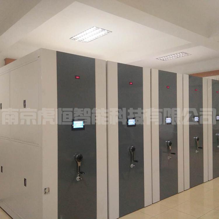 图书馆档案室可移动智能密集架