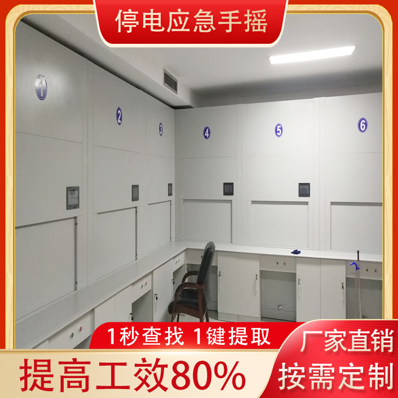 房间高度只有2.5米，可以做智能旋转档案柜吗？「虎恒智能」