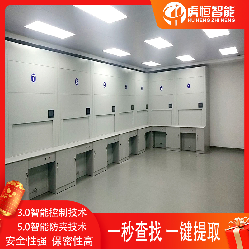 青海部队的智能战备图库档案柜「虎恒智能」