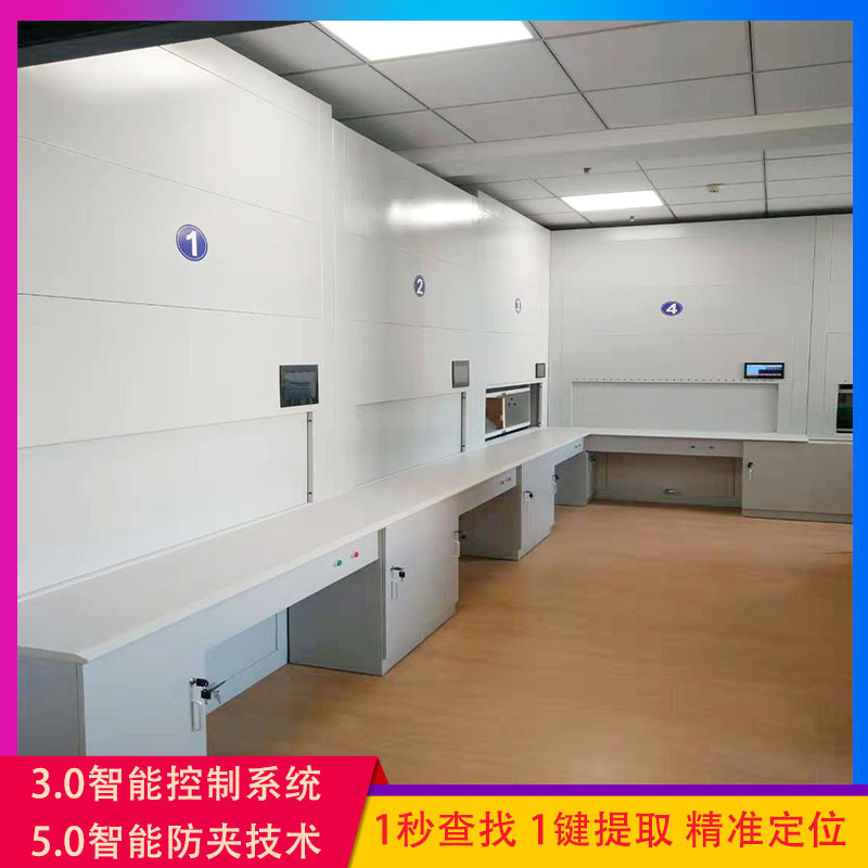 买智能档案柜-认准生产制造厂家「虎恒智能」