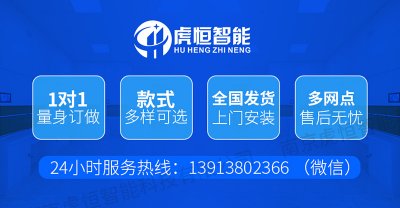智能回转柜多少钱一组，价格贵的性能就真的更好吗「虎恒智能」