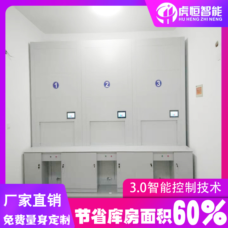 购买智能回转柜,先了解清楚再下手,真的有必要吗?「虎恒智能」 购买智能回转柜,先了解清楚再下手,真的有必要吗?「虎恒智能」