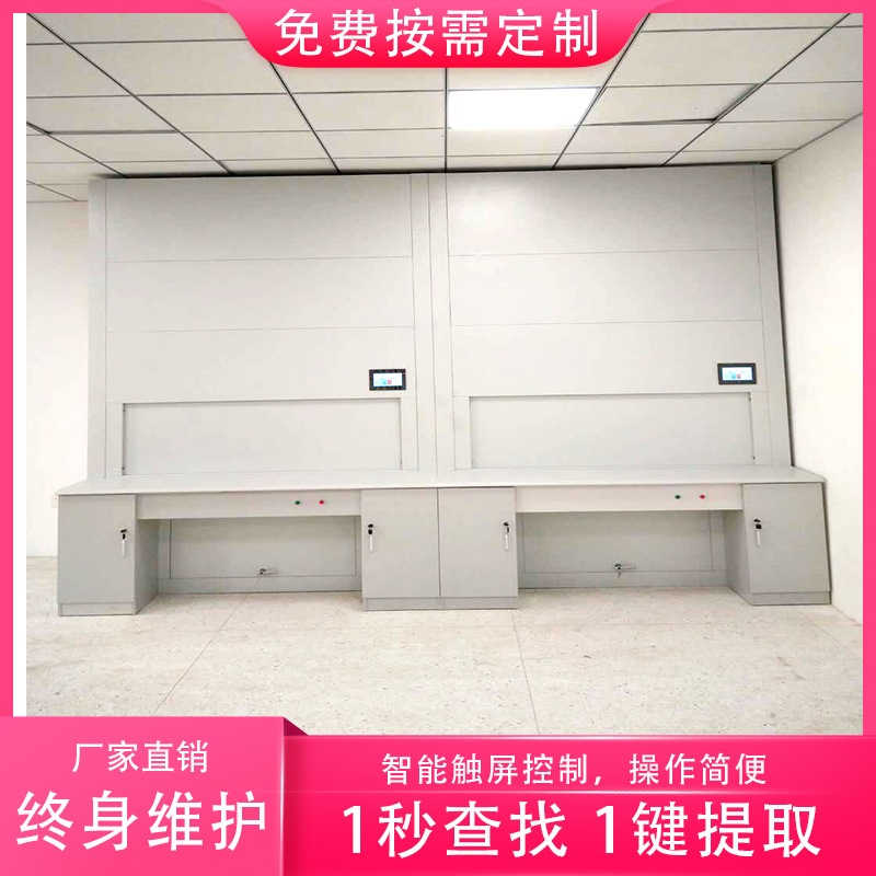 湖州自动选层柜-实力研发厂家「虎恒智能」 湖州自动选层柜-实力研发厂家「虎恒智能」