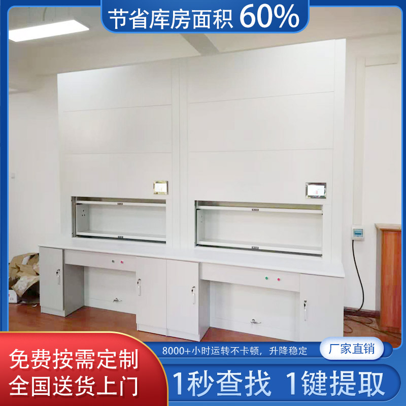 专业智能回转柜推荐-15年行业经验的生产厂家「虎恒智能」 专业智能回转柜推荐-15年行业经验的生产厂家「虎恒智能」