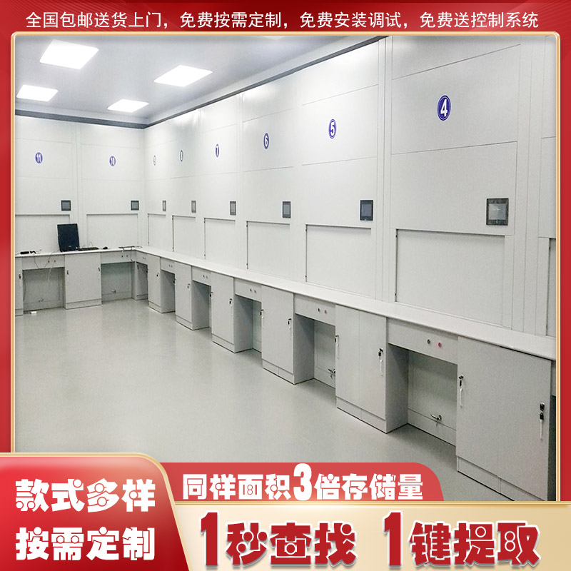 张家港自动选层柜-大厂家，更值得信赖「虎恒智能」