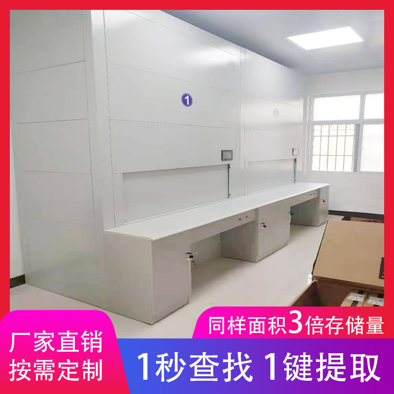 技术专业生产制造智能档案柜哪一家好-不如看一下这一家「虎恒智能」