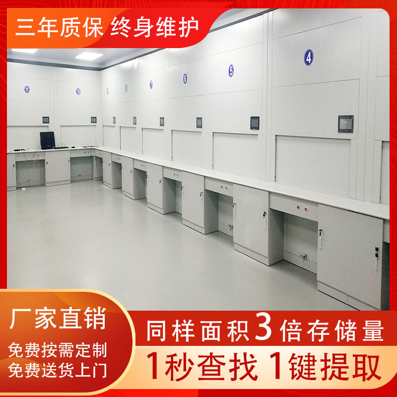 云南学校智能回转柜供应价格-厂家专业团队量身定制「虎恒智能」