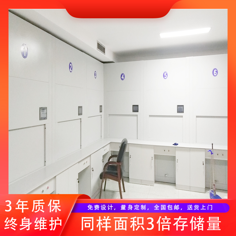 优质智能升降回转柜-挑好的买「虎恒智能」