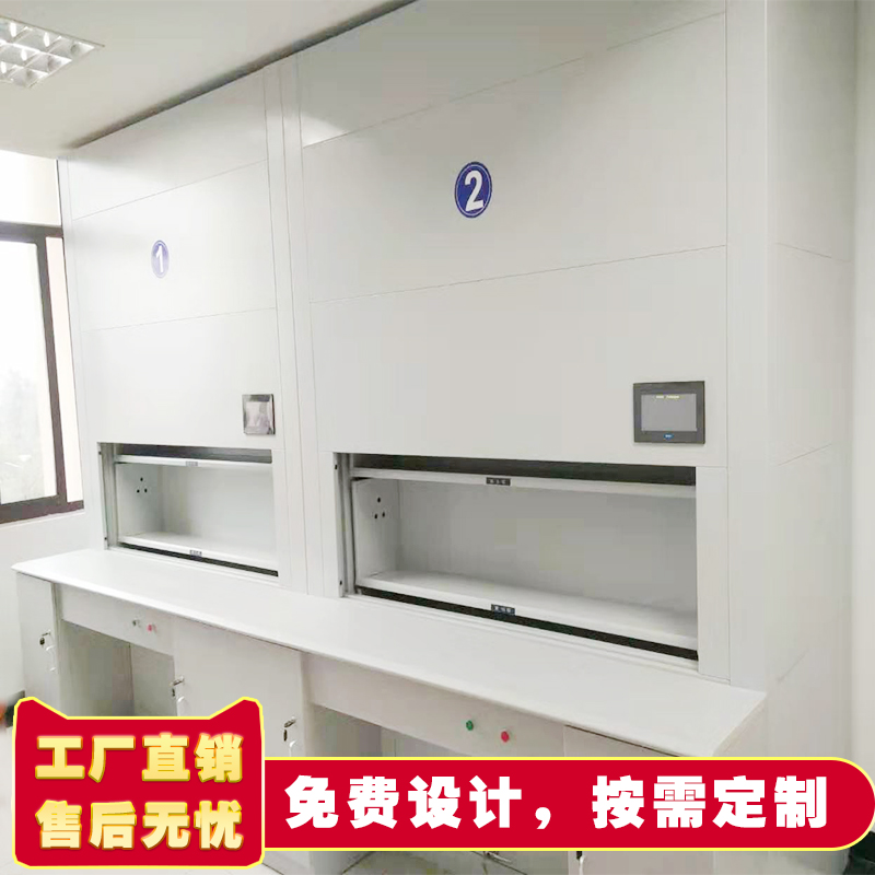 国内智能回转柜哪家好-都在找这家「虎恒智能」 国内智能回转柜哪家好-都在找这家「虎恒智能」