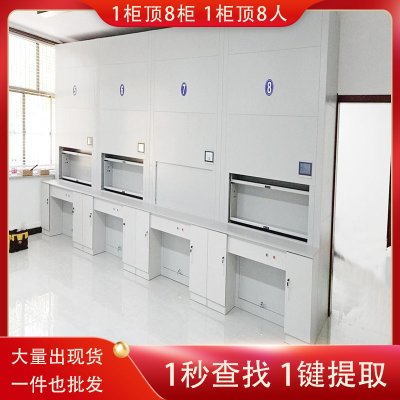 档案室自动选层柜，不惧面积局限性「虎恒智能」