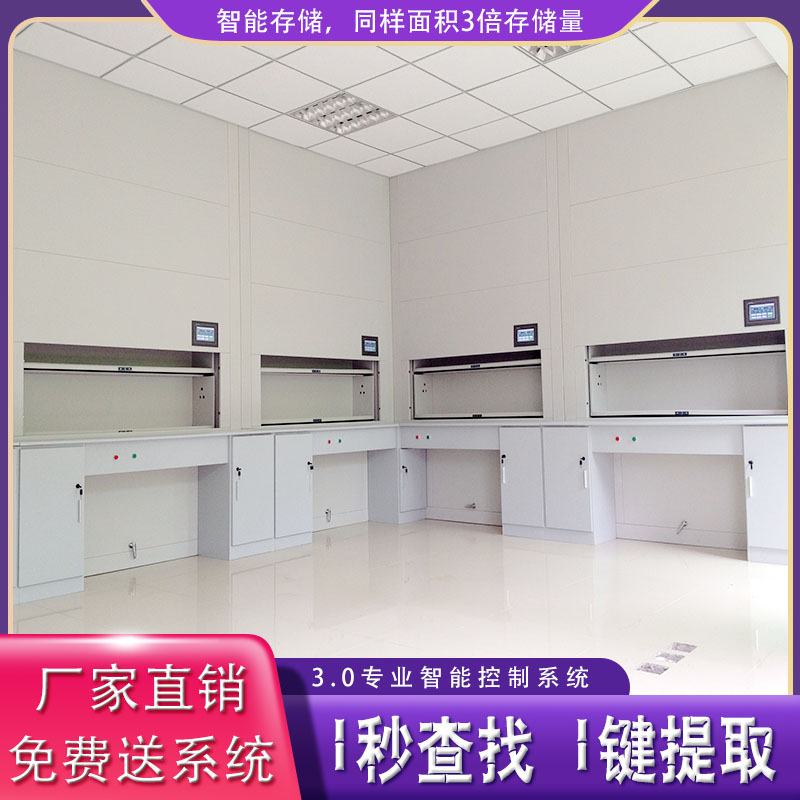 上海自动选层回转柜-源头生产厂家,可定制「虎恒智能」 上海自动选层回转柜-源头生产厂家,可定制「虎恒智能」