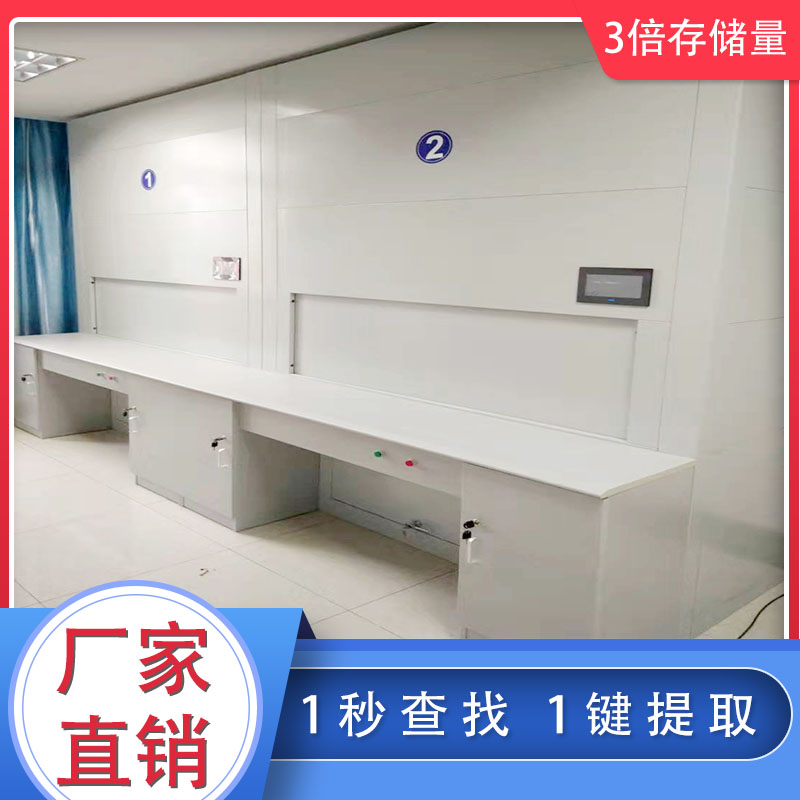 新疆自动选层档案柜**虎恒智能，3月首接30组自动选层柜订单「虎恒智能」