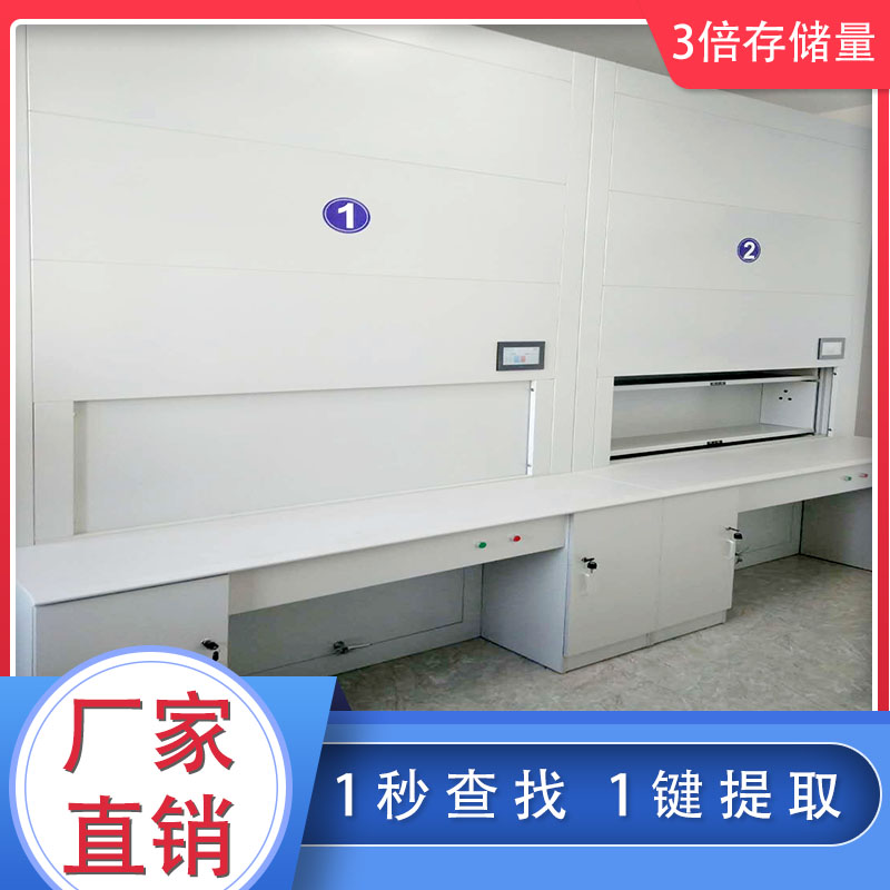 边防部队用自动选层回转柜哪家好?「虎恒智能」告诉你答案 边防部队用自动选层回转柜哪家好?「虎恒智能」告诉你答案