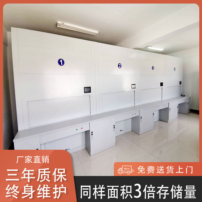 RFID射频盘库档案柜的厂家—如何选择「虎恒智能」