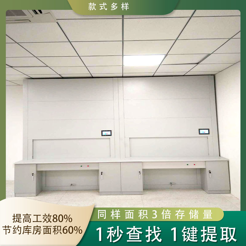 南京自动选层回转柜厂家-物流送货上门「虎恒智能」 南京自动选层回转柜厂家-物流送货上门「虎恒智能」