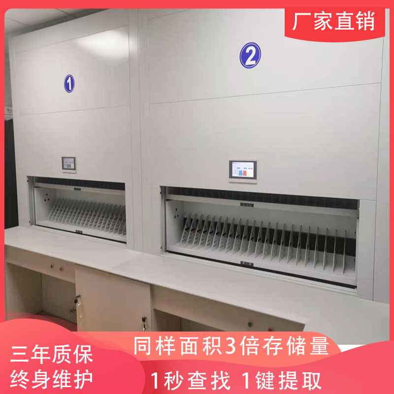 自动选层回转柜品牌?客户好评才是**「虎恒智能」 自动选层回转柜品牌?客户好评才是**「虎恒智能」