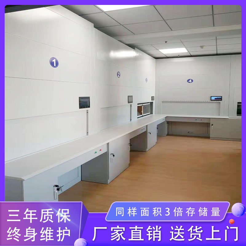 错综复杂的档案柜柜，要如何快速找到您需要的文件「虎恒智能」