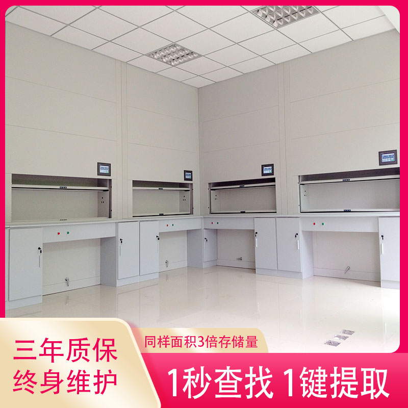 提高工作效率，自动选层档案柜哪个牌子好【虎恒智能】