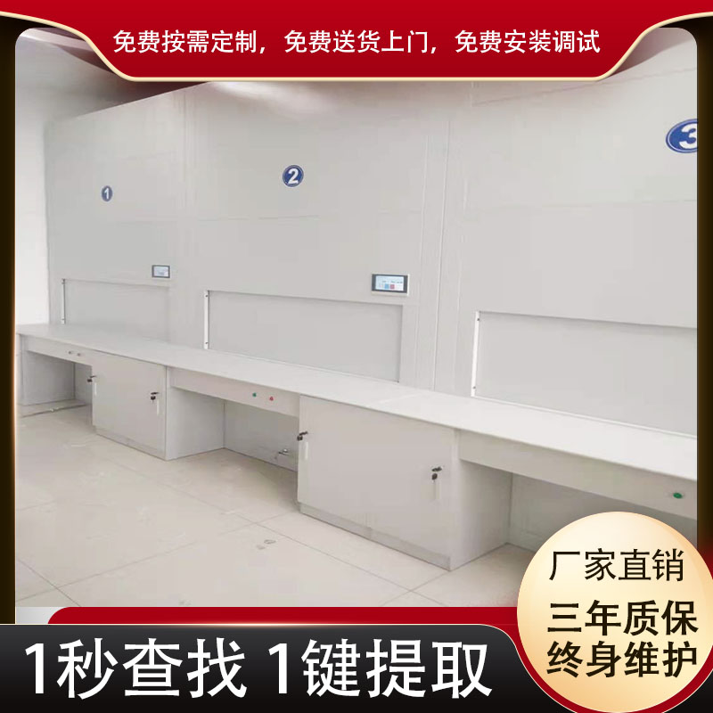 自动选层回转柜多少钱一组,业界良心厂家直销「虎恒智能」 自动选层回转柜多少钱一组,业界良心厂家直销「虎恒智能」