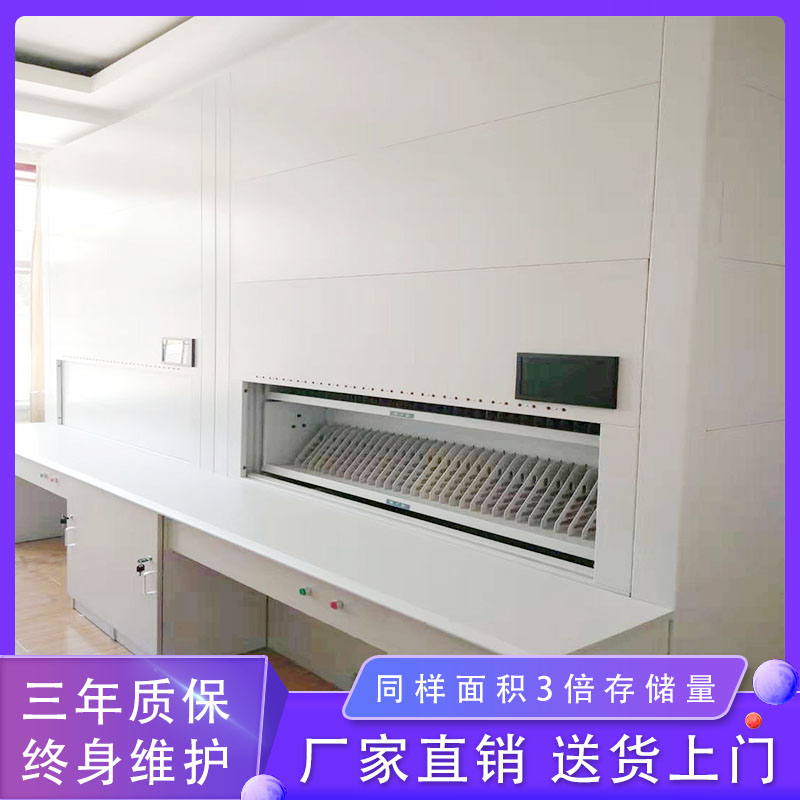 精准定位到盒，看RFID实时盘库档案柜如何展神功「虎恒智能」