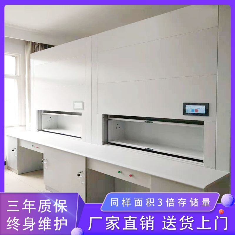 不忘初心，品质保证，「虎恒智能」自动选层柜