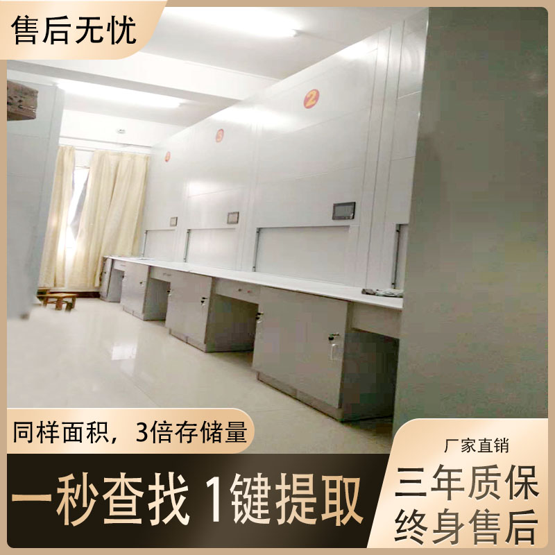 国内自动选层回转品牌你知道那些「虎恒智能」 国内自动选层回转品牌你知道那些「虎恒智能」