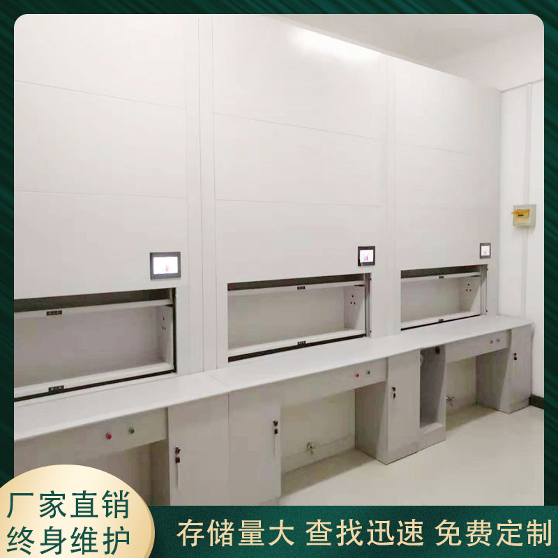 边防部队专用自动选层档案柜，「虎恒智能」质量不仅是说说而已