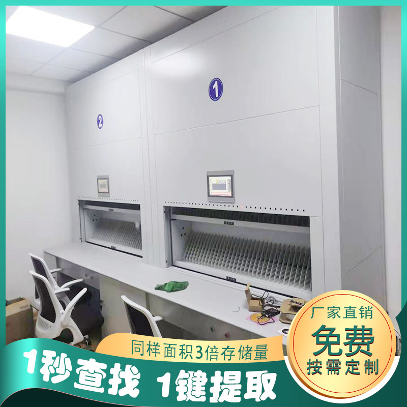 部队财务部门用自动选层回转柜哪家好「虎恒智能」品质取胜 部队财务部门用自动选层回转柜哪家好「虎恒智能」品质取胜